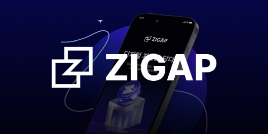 ¼¿ï·¦½º, SASEUL ¸ÞÀγݿ¡¼ ù »ó¿ë °¡»ó ÀÚ»ê Áö°©, `ZIGAP` Ãâ½Ã ¼¿ï·¦½º, SASEUL ¸ÞÀγݿ¡¼ ù »ó¿ë °¡»ó ÀÚ»ê Áö°©, `ZIGAP` Ãâ½Ã
